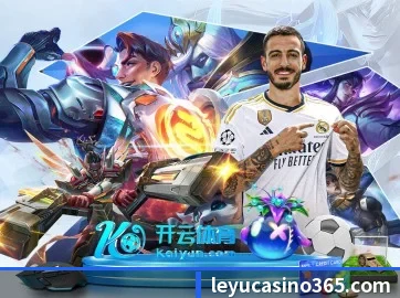乐鱼真人娱乐 APP